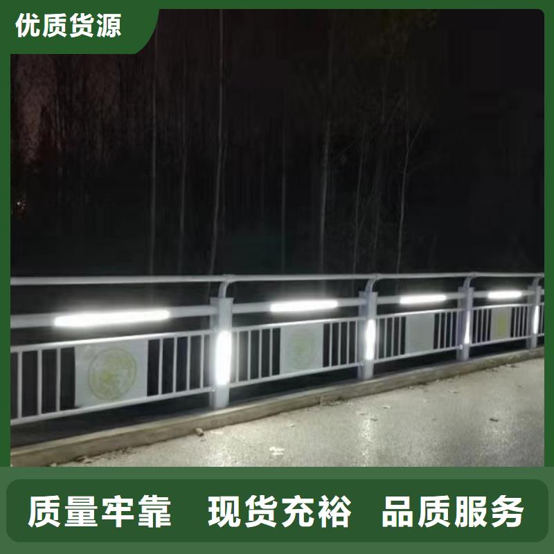 灯光护栏,201不锈钢灯光护栏匠心工艺