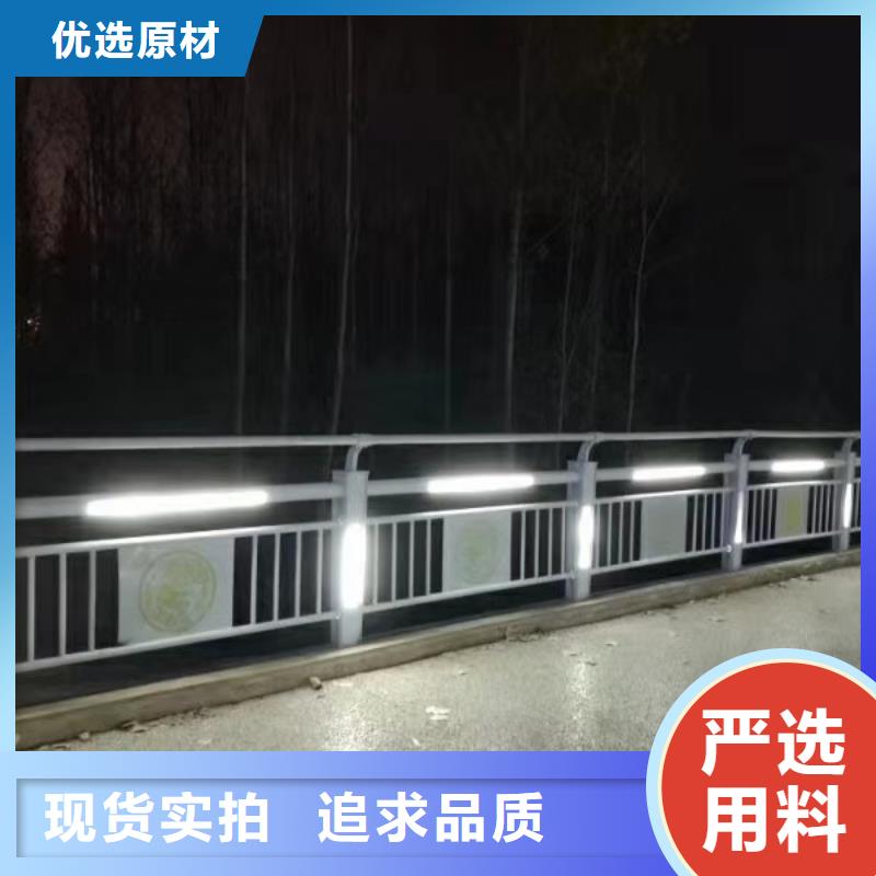 灯光护栏桥梁灯光栏杆一站式采购方便省心