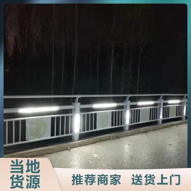 灯光护栏公路灯光护栏好货直供