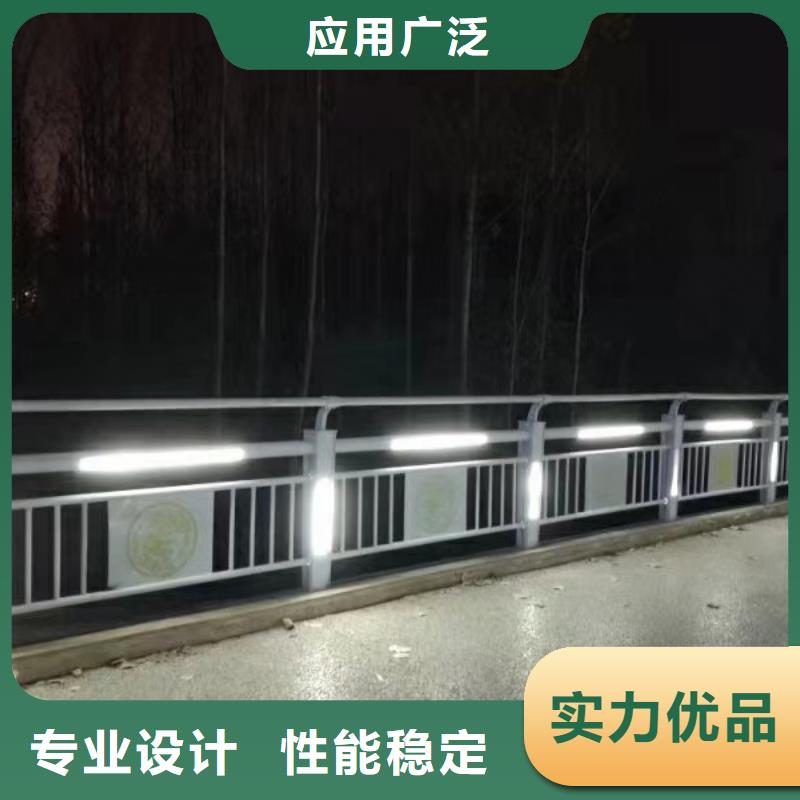 灯光护栏河道灯光护栏用心做好细节