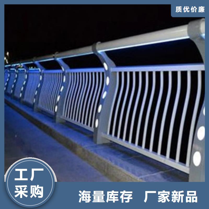 灯光护栏灯光防撞护栏定制零售批发