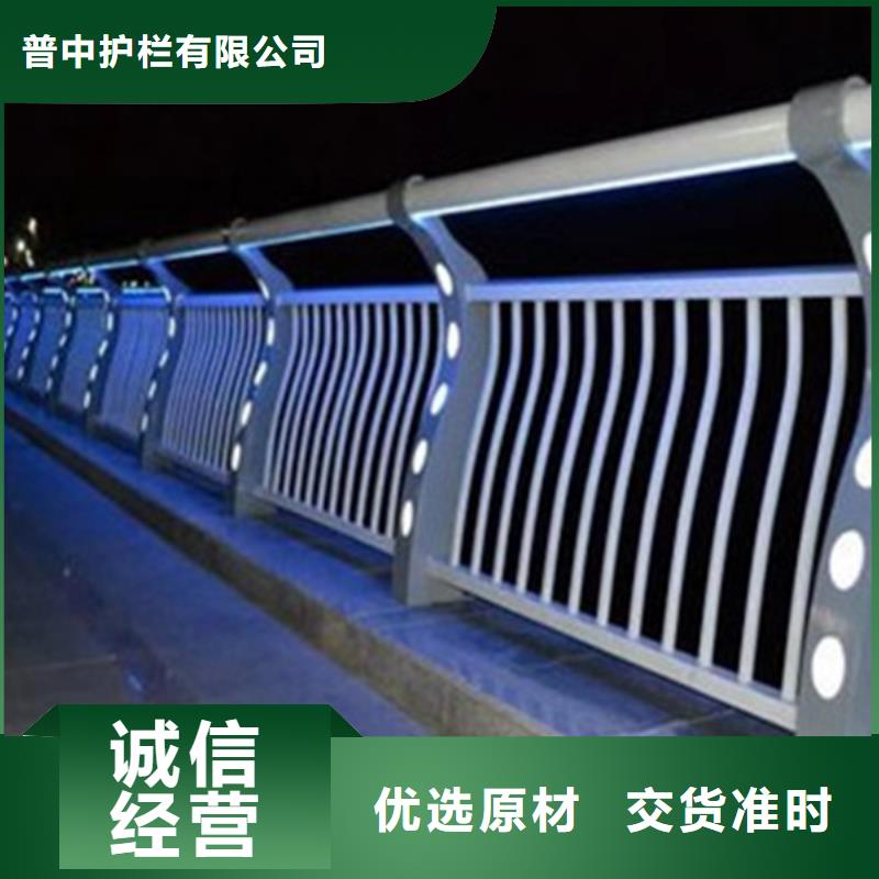 灯光护栏景观灯光护栏专注生产N年