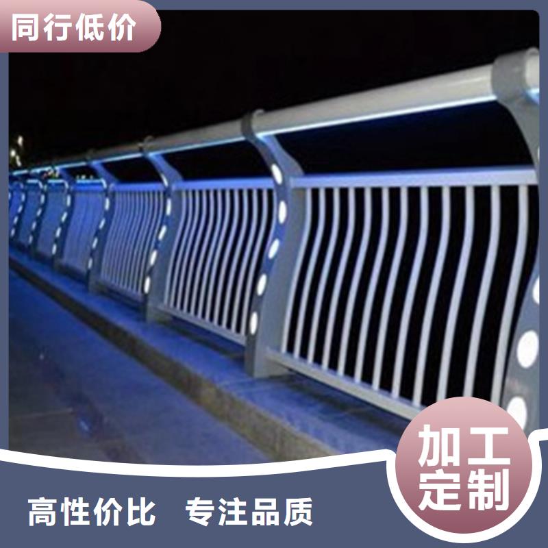 灯光护栏道路灯光护栏品质保障价格合理