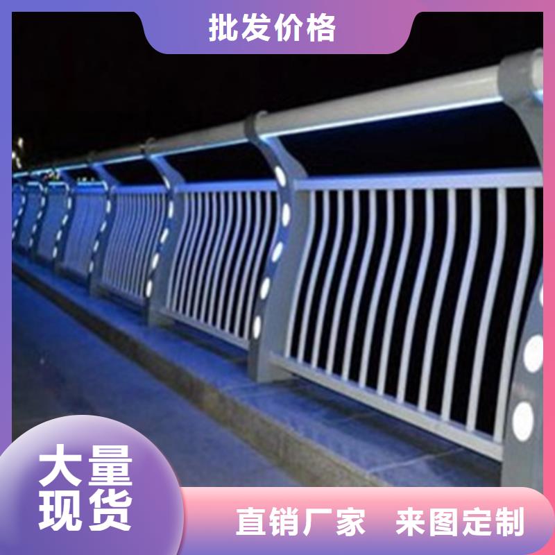 灯光护栏304桥梁灯光护栏快速发货