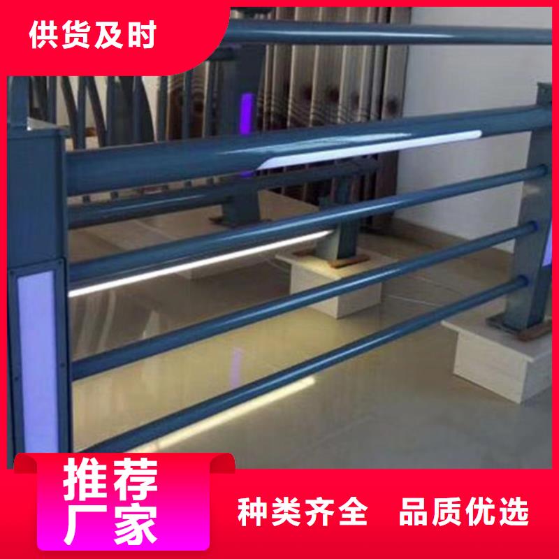 灯光护栏灯光景观护栏无中间商厂家直销