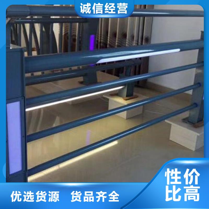 灯光护栏灯光景观护栏专业生产品质保证