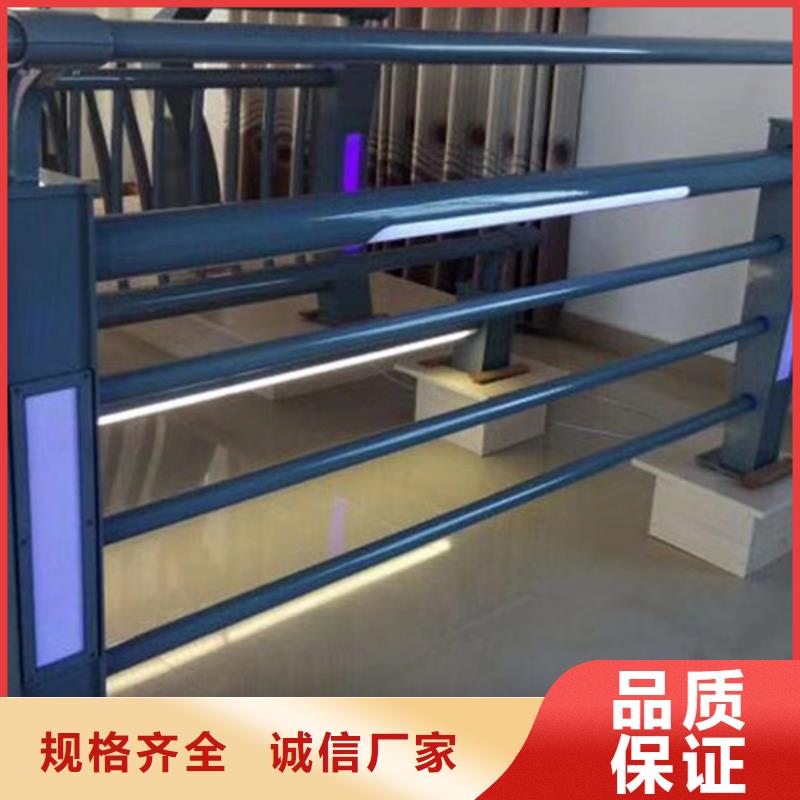灯光护栏景观灯光护栏源头直供