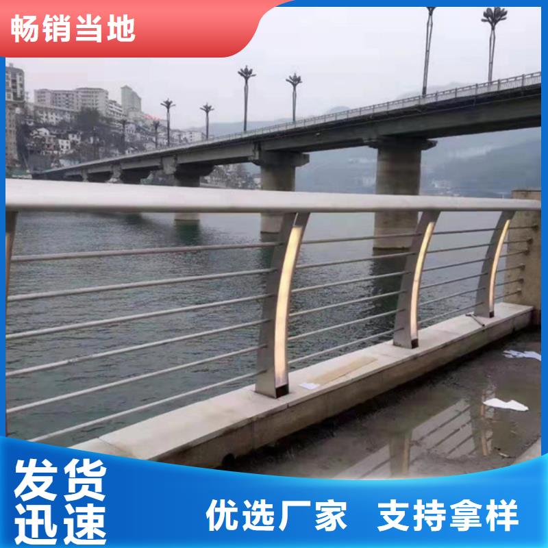 灯光护栏桥梁灯光护栏自产自销