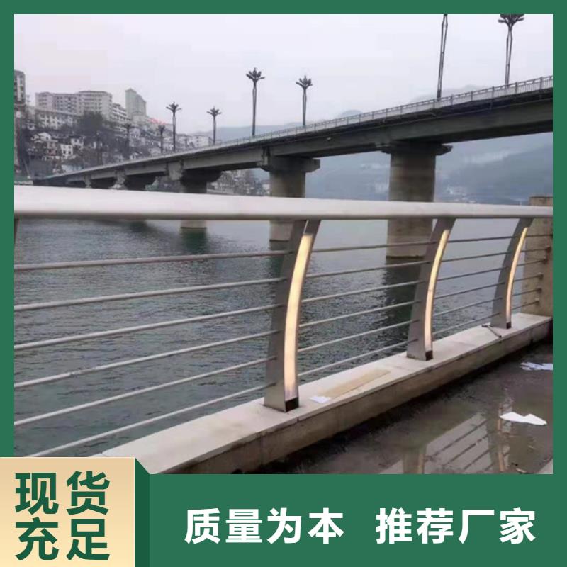 灯光护栏灯光景观护栏质量可靠