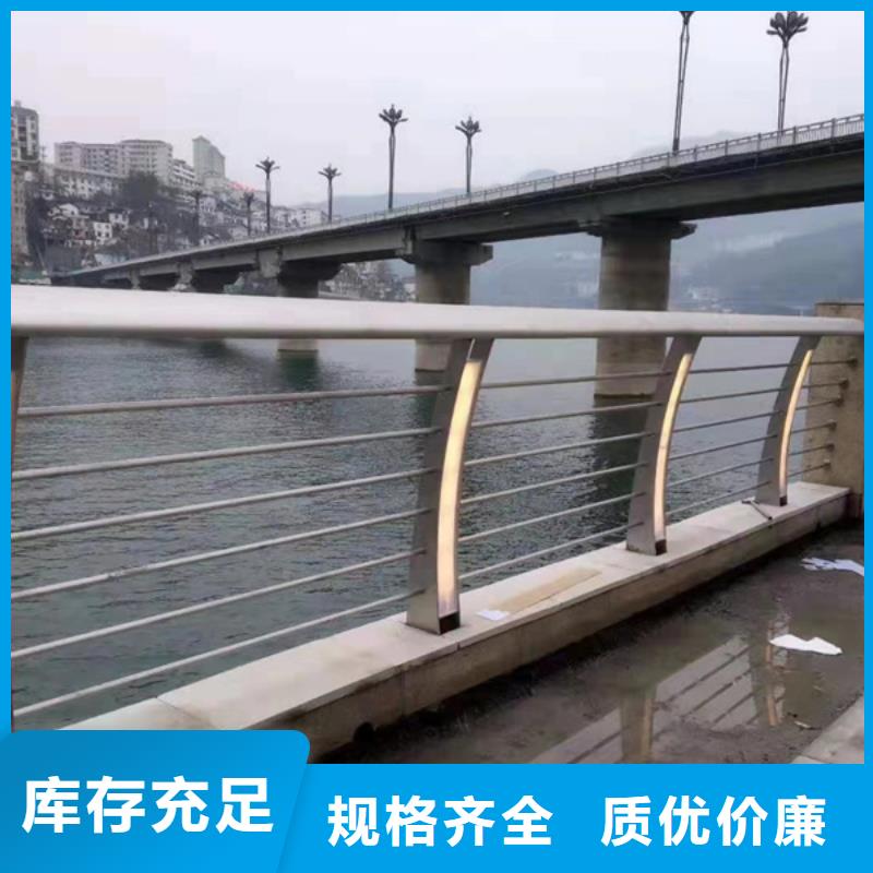 灯光护栏桥梁灯光栏杆源厂直接供货