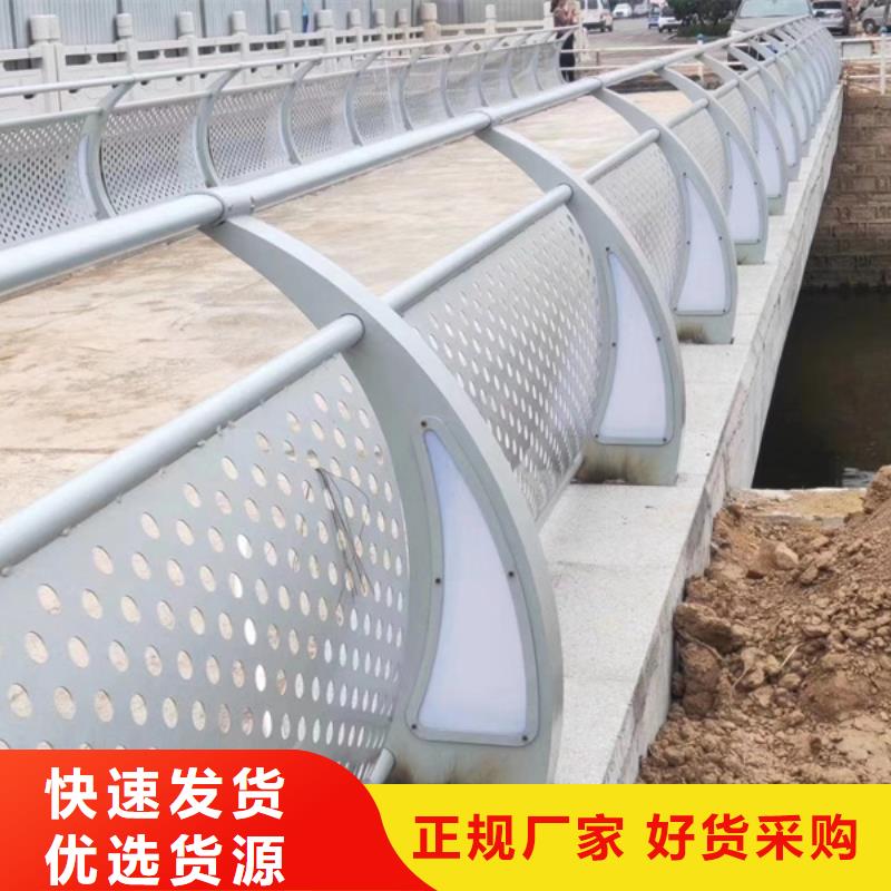 灯光护栏景观灯光护栏产地直供