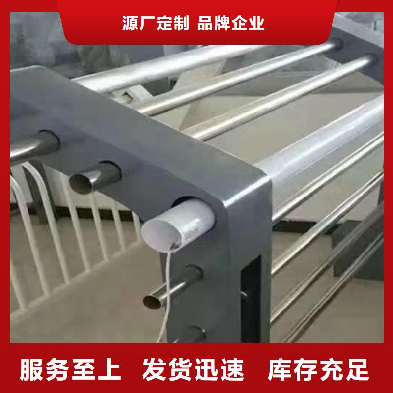 灯光护栏桥梁亮化灯光护栏优质原料