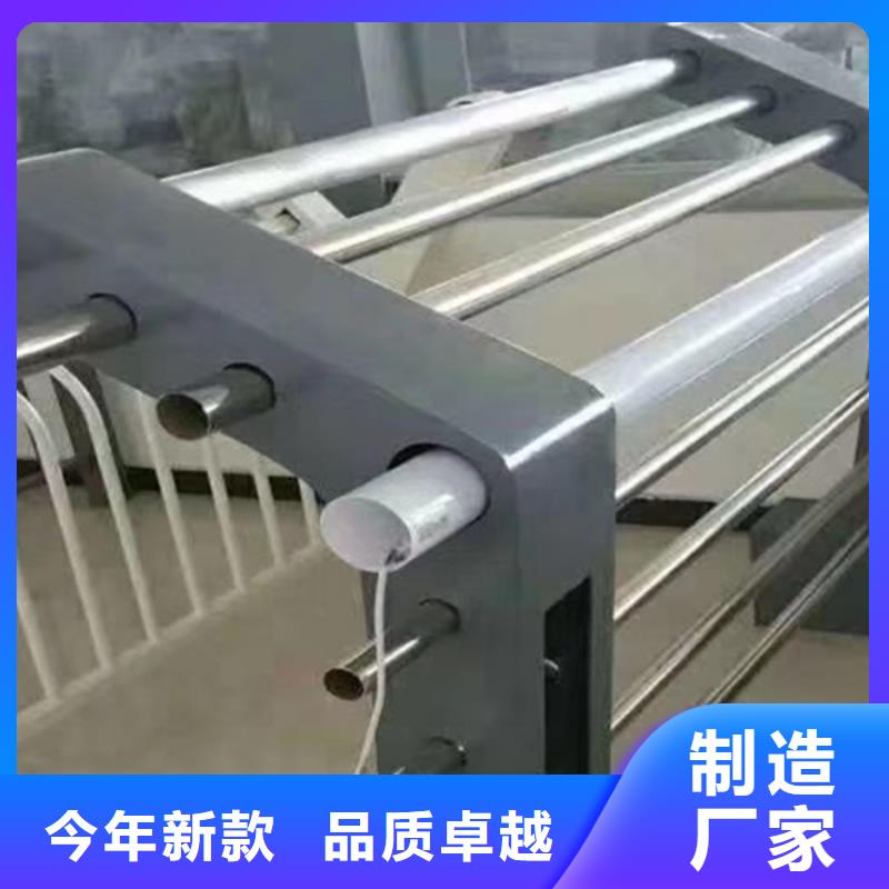 灯光护栏灯光防撞护栏定制零售批发
