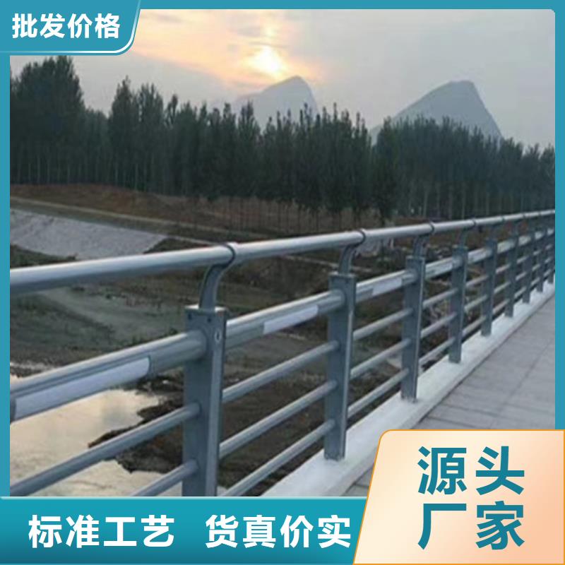 灯光护栏201不锈钢灯光护栏专业设计