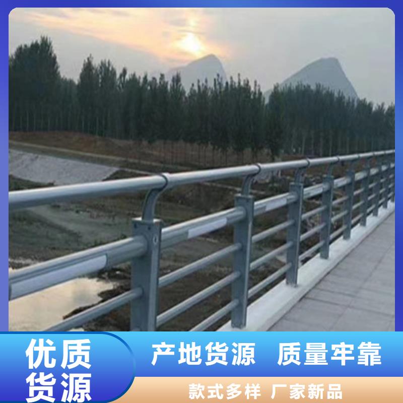 灯光护栏灯光景观护栏质量可靠