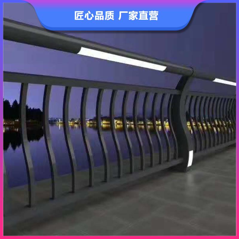 灯光护栏人行道灯光栏杆买的放心安兴用的舒心
