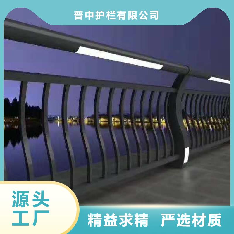灯光护栏,灯光护栏极速发货