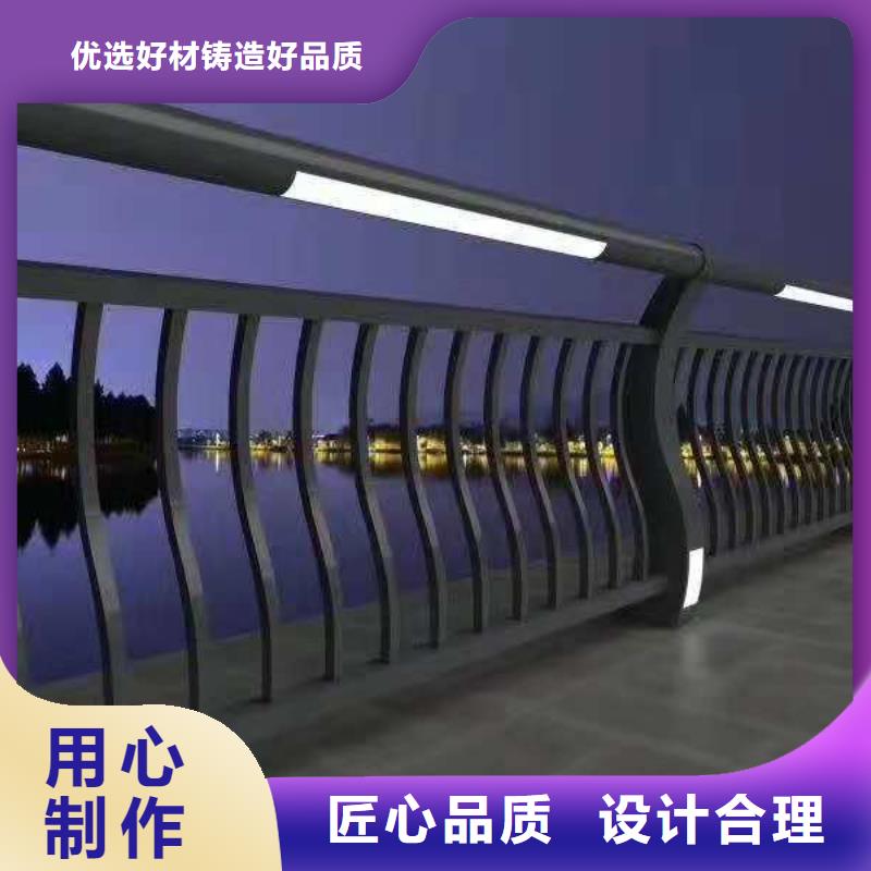灯光护栏公路灯光护栏为您提供一站式采购服务