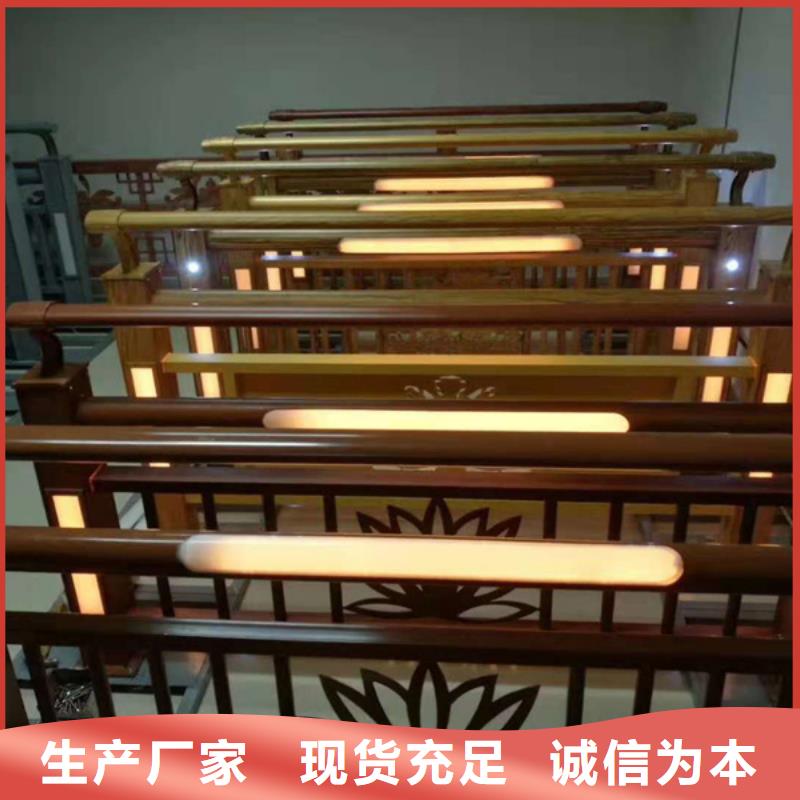 灯光护栏景区隔离灯光护栏现货齐全售后无忧