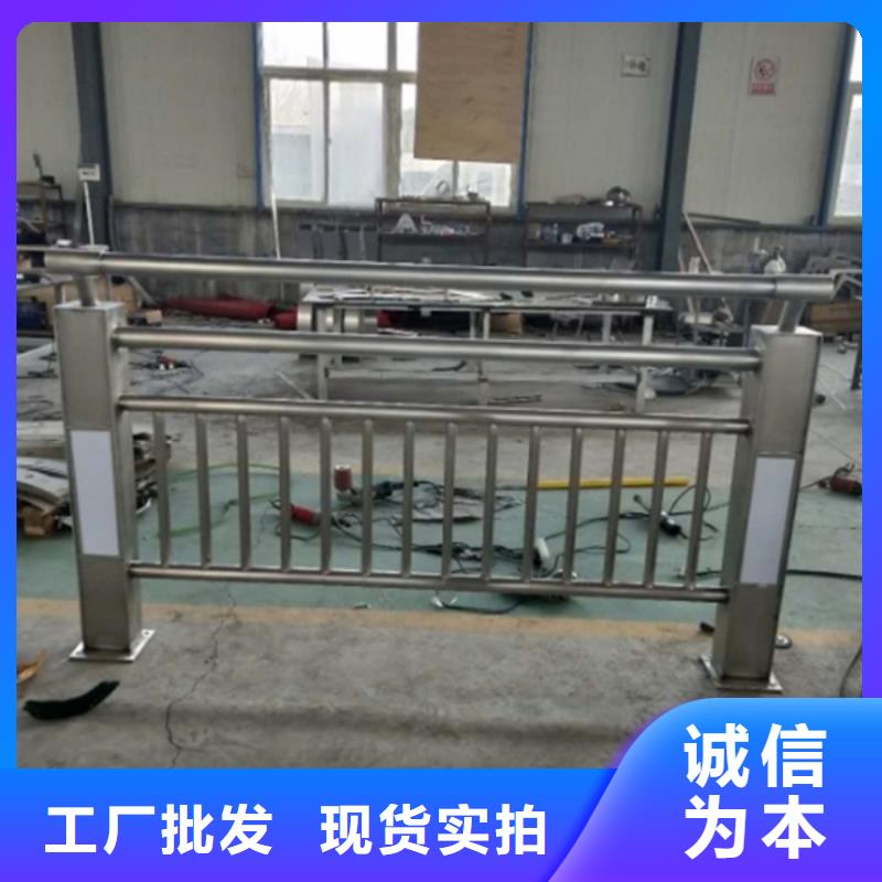 灯光护栏_灯光防撞护栏款式多样