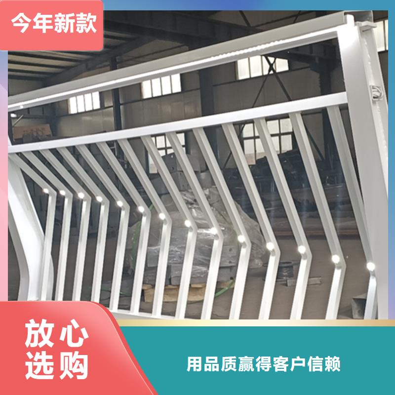 灯光护栏景观灯光护栏源头直供