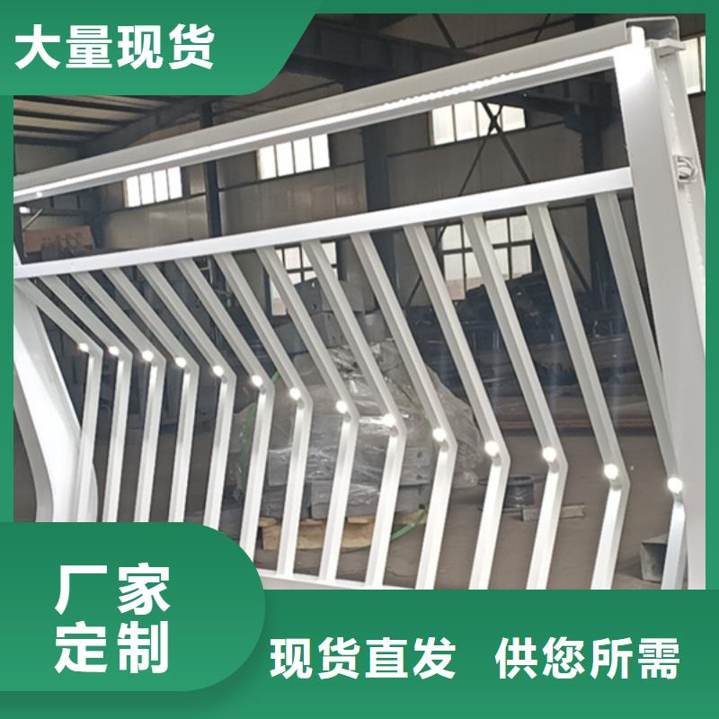 灯光护栏景区隔离灯光护栏实力公司