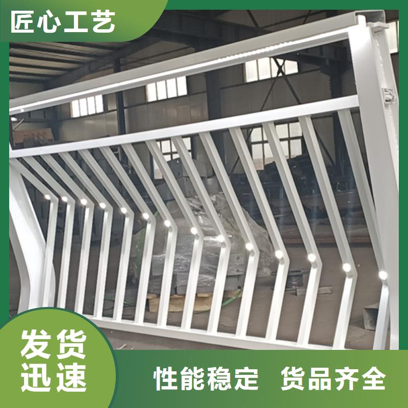 灯光护栏桥梁亮化灯光护栏优选原材