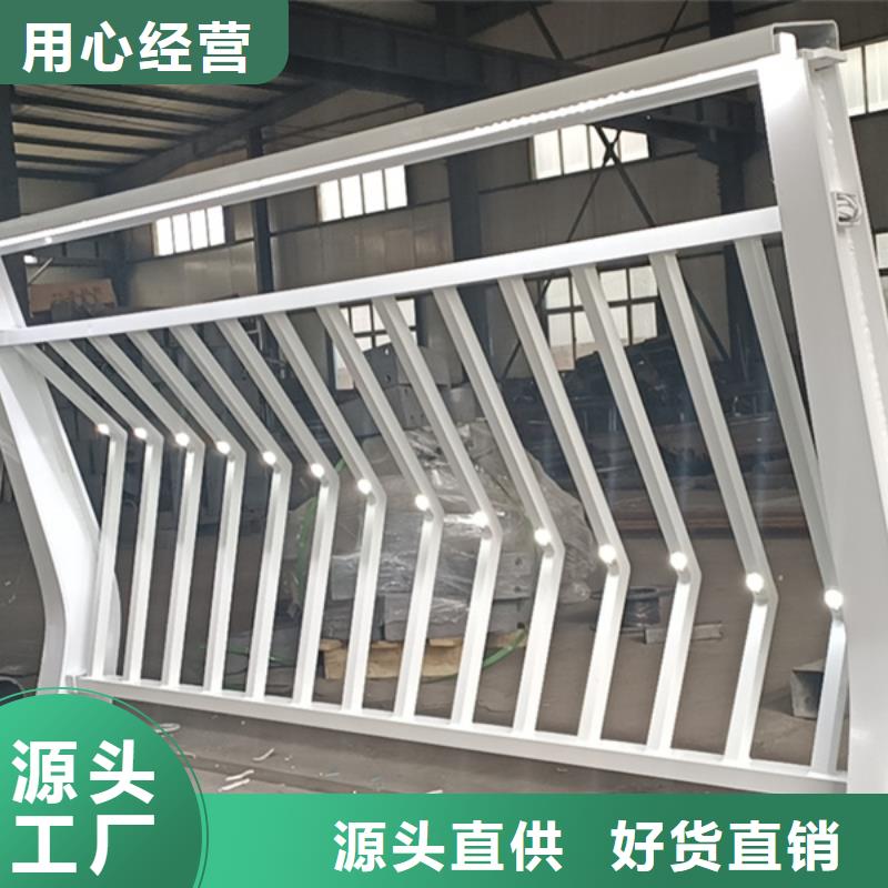 灯光护栏道路灯光护栏厂家直销放心