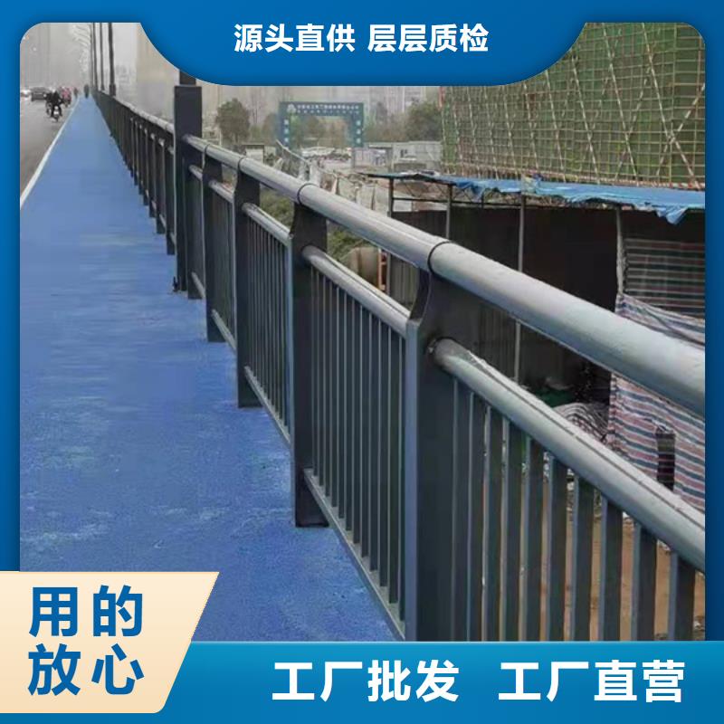 灯光护栏201不锈钢灯光护栏好产品好服务