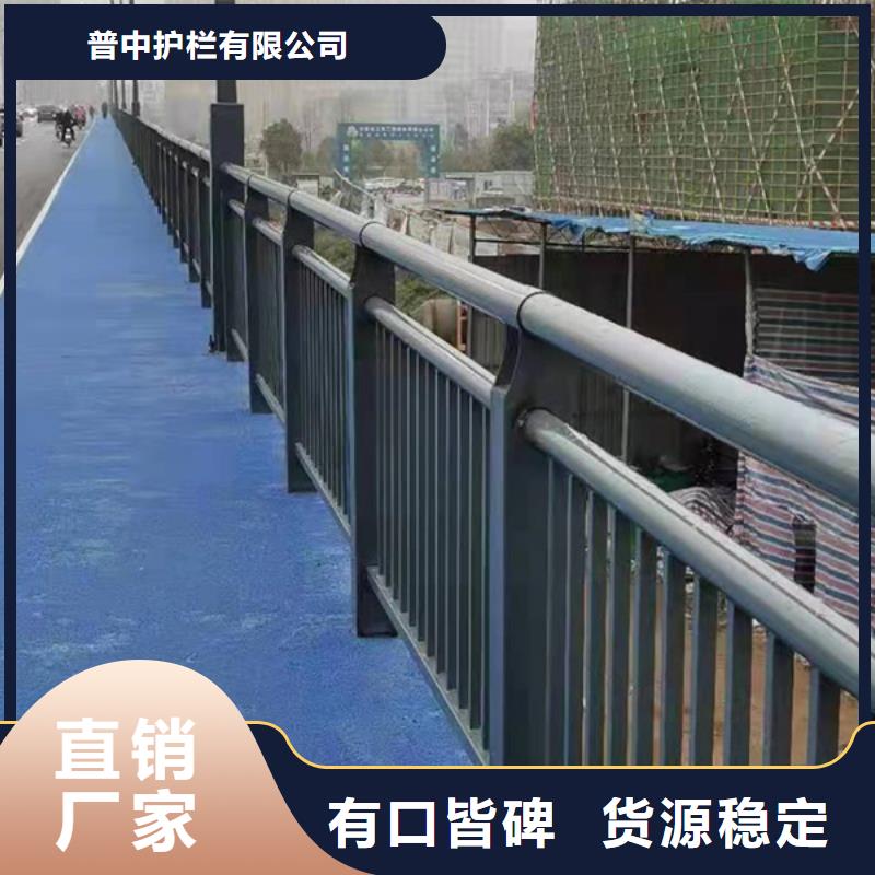 灯光护栏201不锈钢灯光护栏价格实惠