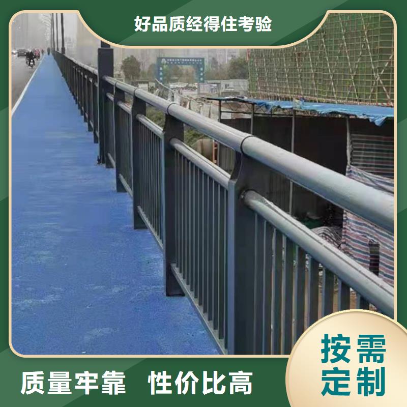 灯光护栏桥梁亮化灯光护栏好厂家有担当