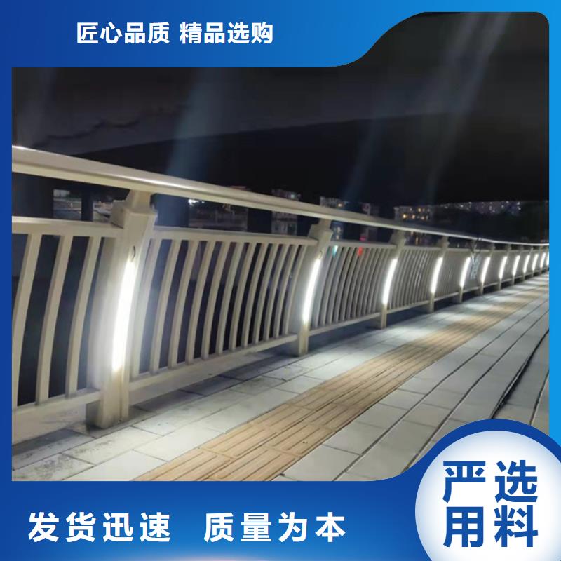 灯光护栏公路灯光护栏为您提供一站式采购服务