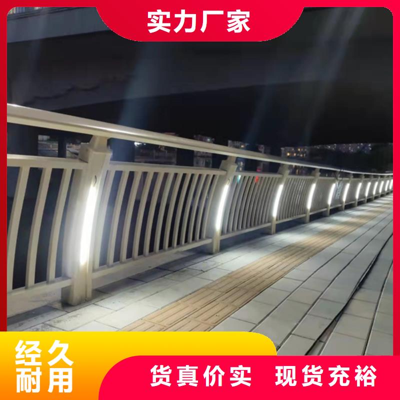 灯光护栏,桥梁灯光栏杆厂家拥有先进的设备