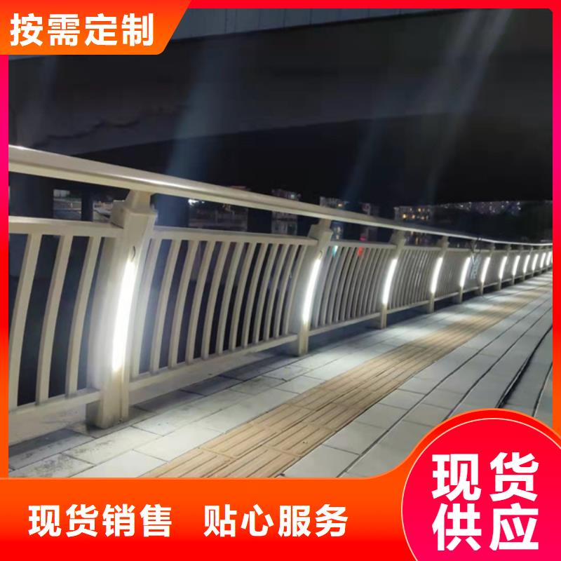 灯光护栏灯光护栏生产经验丰富