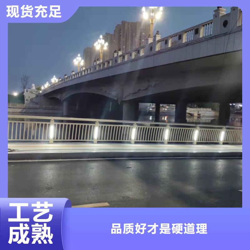 灯光护栏人行道灯光栏杆源头厂家直销