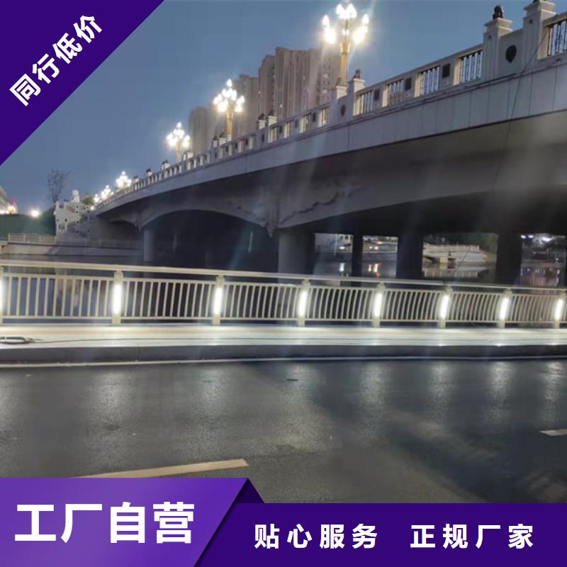 灯光护栏,公路灯光护栏源头采购