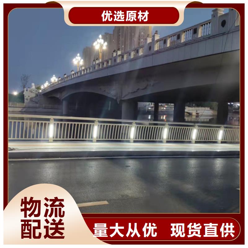 灯光护栏,道路灯光护栏支持定制