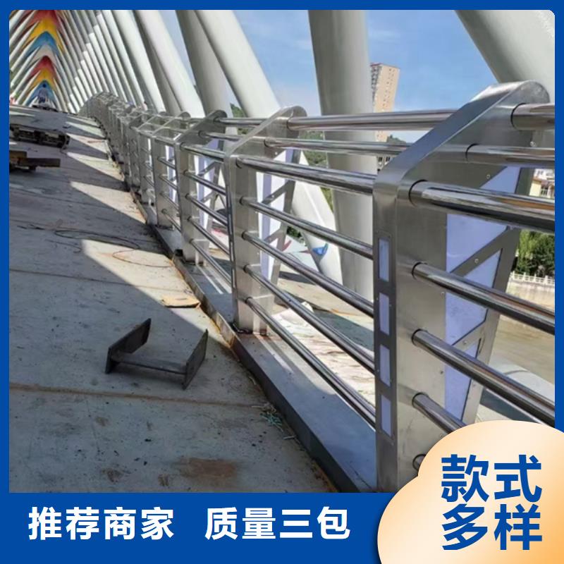 灯光护栏灯光防撞护栏源头工厂量大优惠