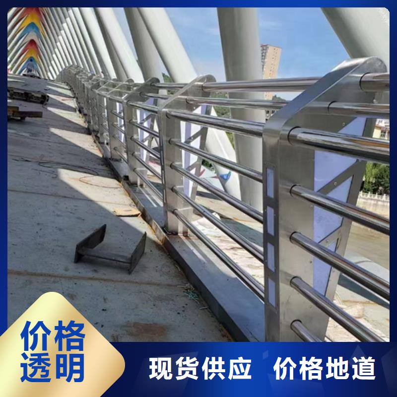 灯光护栏灯光景观护栏实力工厂