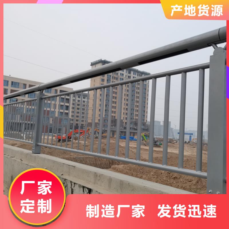 灯光护栏,201不锈钢灯光护栏自产自销