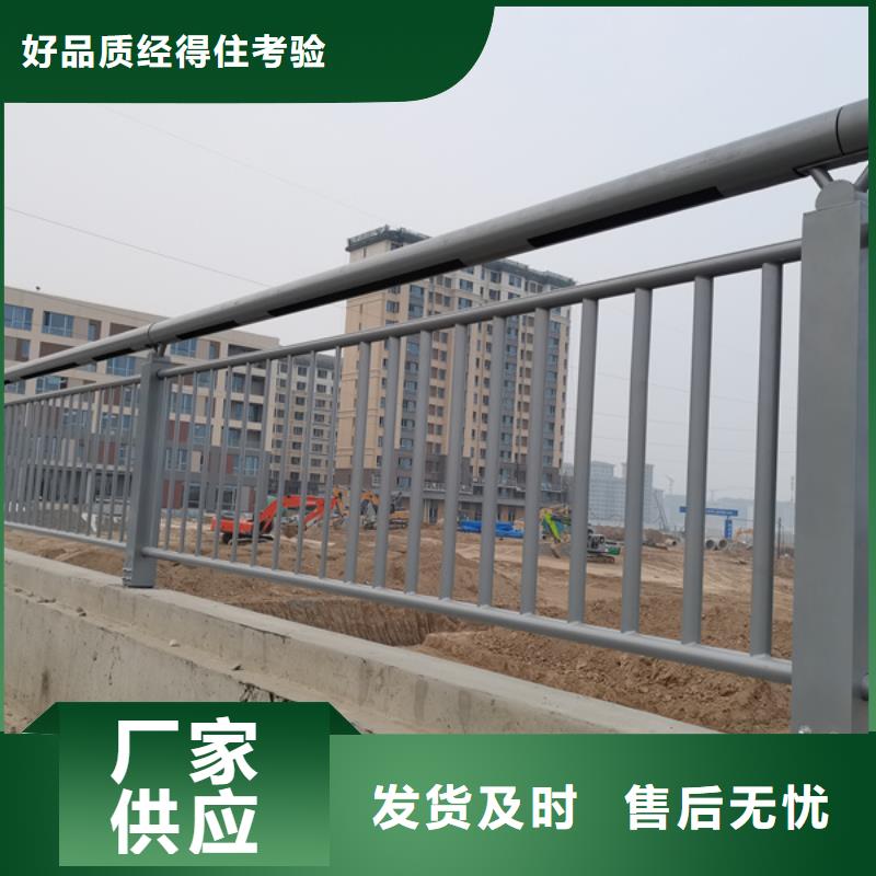 灯光护栏灯光景观护栏质量可靠