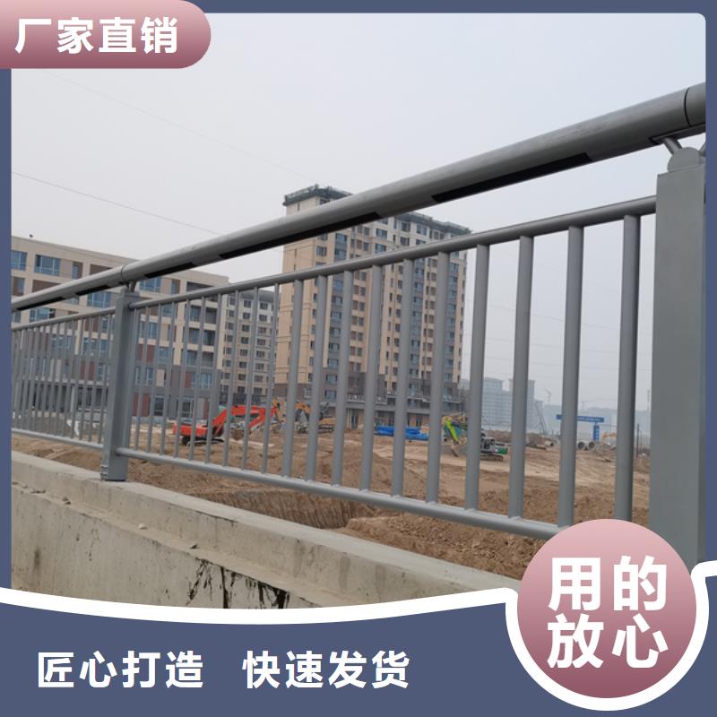 灯光护栏人行道灯光栏杆买的放心安兴用的舒心