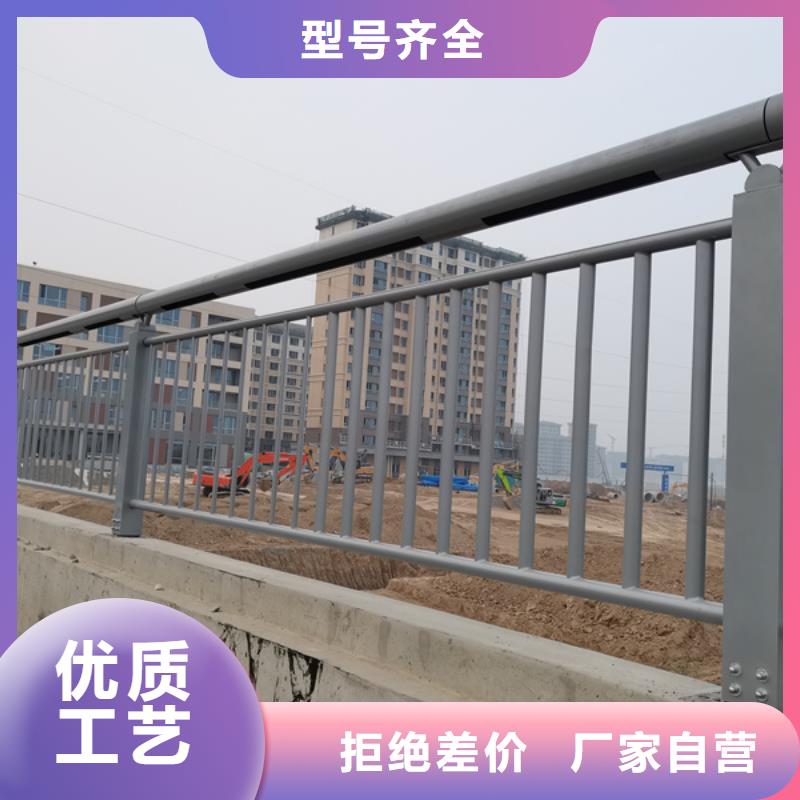灯光护栏-灯光景观护栏把实惠留给您