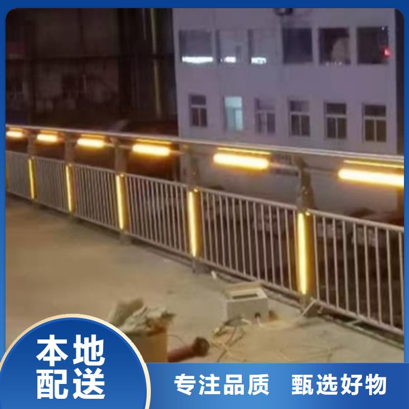 灯光护栏景区隔离灯光护栏实力公司