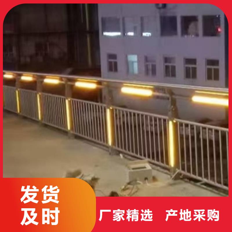 灯光护栏-304桥梁灯光护栏详细参数