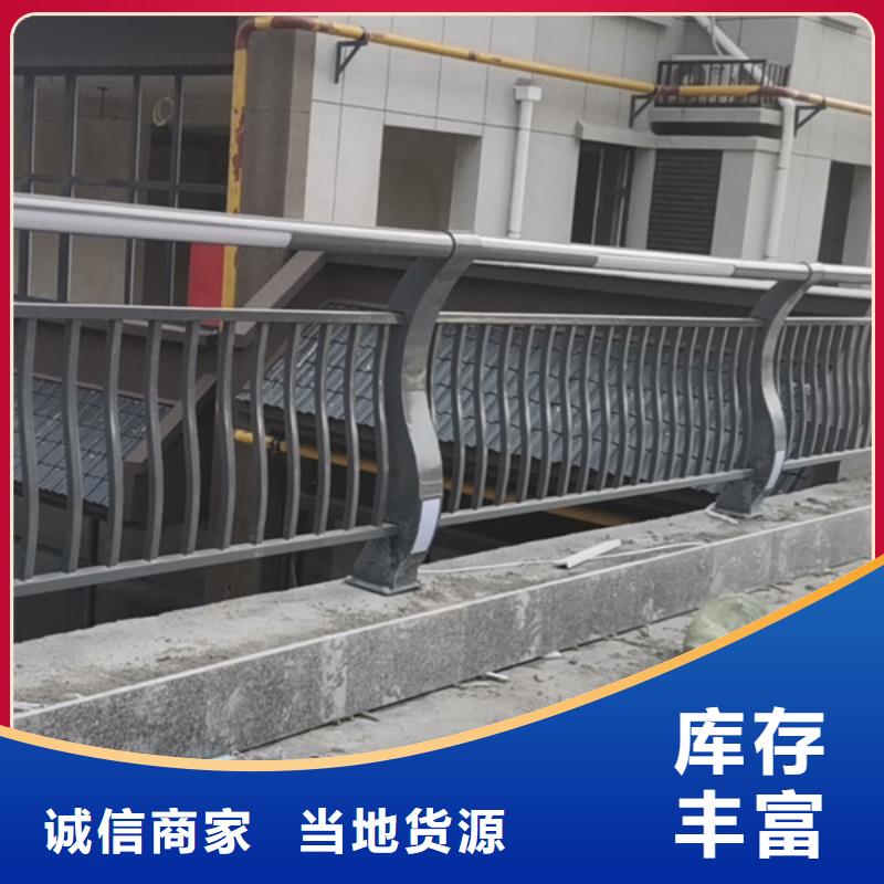 灯光护栏灯光护栏按需定制真材实料