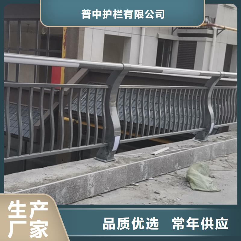 灯光护栏-河道灯光护栏本地配送