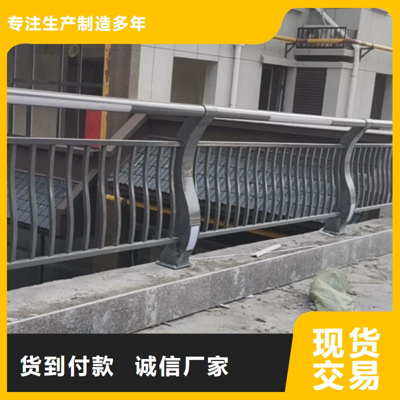 灯光护栏灯光景观护栏厂家直销货源充足