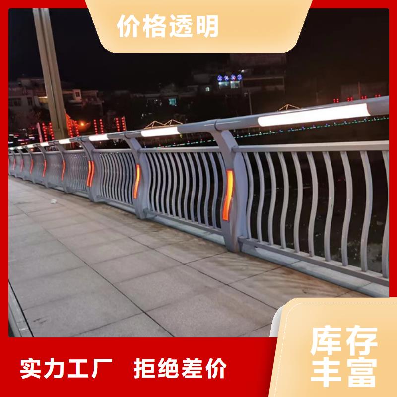 灯光护栏高架桥灯光护栏联系厂家