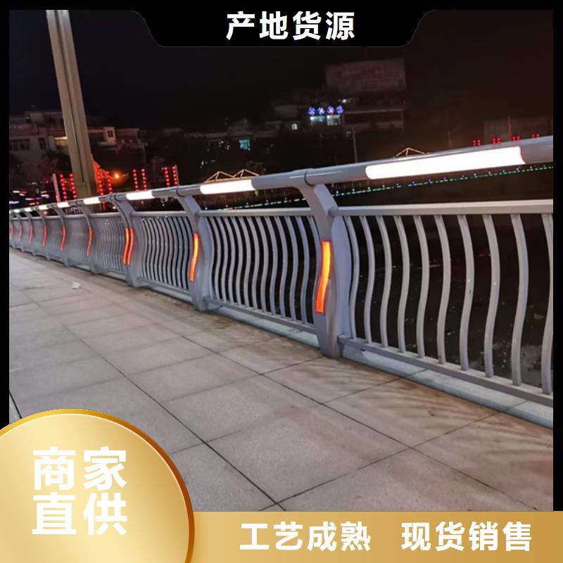 灯光护栏公路灯光护栏出厂价
